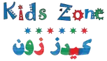 Kids Zone Dubai